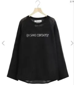 Russel Millitary Thearmal Tee dairiku