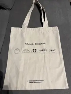 クレヨンしんちゃん トートバッグ