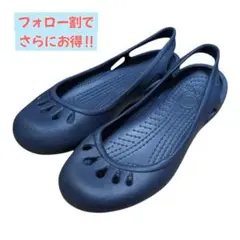 crocs マリンディ 廃盤 サンダル フラット シューズ ネイビー W6のサムネイル
