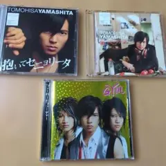 山下智久 抱いてセニョリータ GYM フィーバーとフューチャー