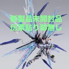 Item thumbnail for item 9b3778e4-972d-445d-835c-44131fa442d1