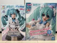 初音ミク　シナモロール　フィギュア　luminasta ちょこのせ　2種セットのサムネイル