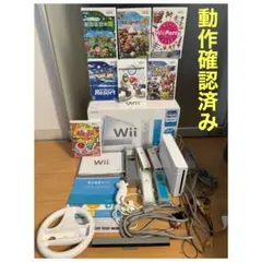 wii本体＆ソフトまとめ売り