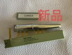 【最終値下げ】【新品未使用】クリニーク インパクト ラッシュセラム まつげ美容液のサムネイル