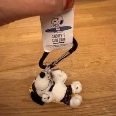 ハワイ スヌーピー サーフショップ ぬいぐるみキーホルダー 20個セット