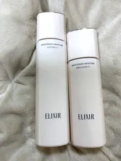 エリクシール　ブライトニング　ローション&エマルジョン　WT Ⅱ
