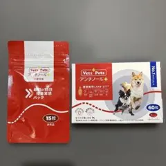 Vetz Petz アンチノールプラス 犬用 60粒　（お試し15粒付き）のサムネイル