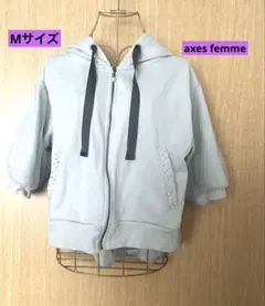 【axes femme】　アクシーズファム　パーカー　レース　ビジュー　Mサイズ