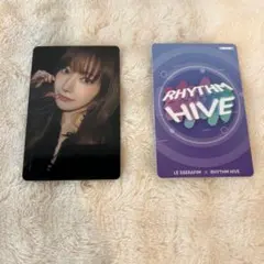 LE SSERAFIM ルセラ サクラ FC限定 会場限定 トレカ 1枚