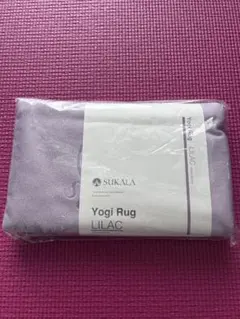 SUKALA Yogi Rug LILAC