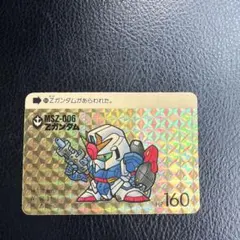 2026年最新】SDガンダム カードダス 1の人気アイテム - メルカリ