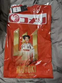 長谷川元希 神ユニ アルビ 長谷川元希 神ユニ XL 2024年 - メルカリ