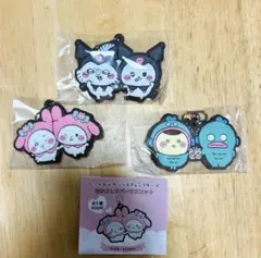 ちいかわサンリオキャラクターズ　なかよしラバーマスコット　ちいかわ　サンリオ