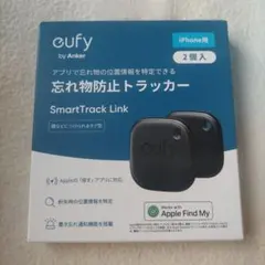 eufy SmartTrack Link 2個入
