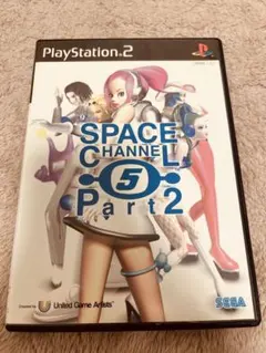 SPACE CHANNEL5 Part2