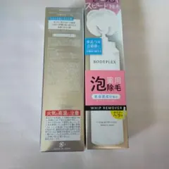 DHC 薬用 メラノ レジスト クリーム 50g - メルカリ