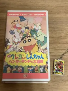 Item thumbnail for item 2dc3f84e-eec8-48d0-8b18-c6438c29f7ba