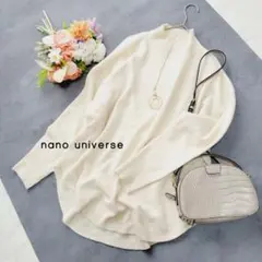 ナノユニバース＊モックネック　ニットプルオーバー♪ライトベージュ
