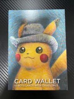 ポケモン ゴッホ美術館限定 ゴッホピカチュウ カードウォレット①