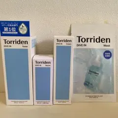 新品未使用！大容量240ml⭐︎トリデンダイブインセラム - メルカリ
