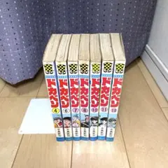 2026年最新】ドカベン 初版の人気アイテム - メルカリ