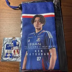 2026年最新】マリノス 松原の人気アイテム - メルカリ