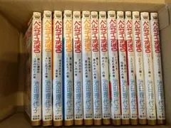 2025年最新】ベルサイユのばら 全巻の人気アイテム - メルカリ