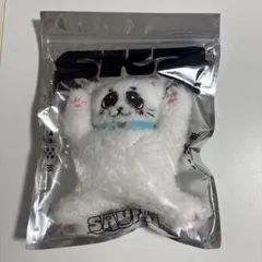 Stray Kids スキズサウナ フィリックス バッグチャーム メンプロ