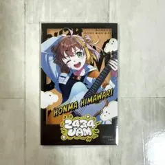 にじさんじ まねきねこ 本間ひまわり