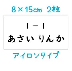 Item thumbnail for item 39ceff55-e562-420b-b2e4-618b2979420f