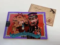 地縛少年花子くん 11巻 特装版小冊子