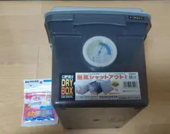 ナカバヤシ キャパティドライボックス 容量8L