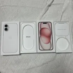 Apple iPhone15ピンク　iPhone17ホワイト　空箱