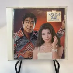 Item thumbnail for item 91e1a735-6b45-4be3-902c-bc2ca5502d0f