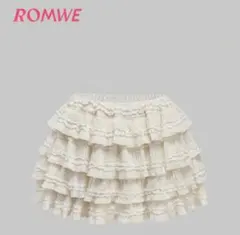 ティアードフリルスカート