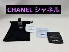 CHANEL シャネル　サンプル　巾着袋付き