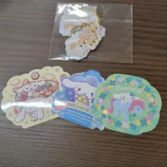 みーぽん様 リクエスト 3点 まとめ商品