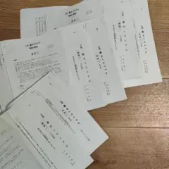 灘中トライアル　日能研　３年　過去問のサムネイル