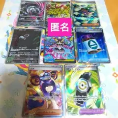 k*5様 ポケモン カードゲーム AR・SR・MA・SAR まとめ売り(スリーブのサムネイル