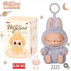 【値下げ中】Popmart LABUBU HaveA SeatぬいぐるみZIZI