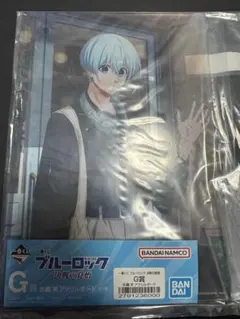 ブルーロック 一番くじ 決戦の覚悟 G賞 アクリルボード 氷織羊