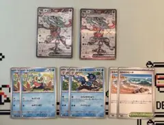 おまけつき　ゲッコウガex SR クリムゾンヘイズ　sv5a 2枚セット