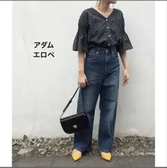 Item thumbnail for item d2fb0cd3-33f5-453a-8072-2fb3d3506ce6