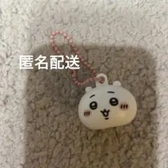 Item thumbnail for item d7f4c2bd-0f66-4058-8ec3-94df10162fa0