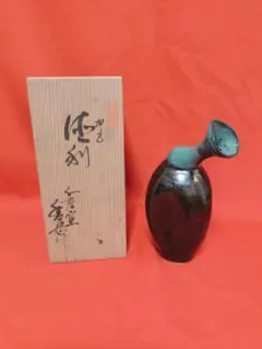 越中木葉焼　茶碗 2025年最新】越中木葉焼の人気アイテム - メルカリ