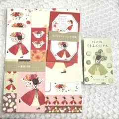 てるふく商店 おみやげセット　あんみつどろぼう