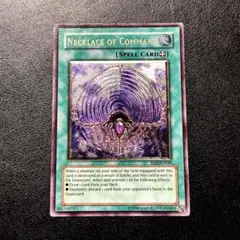 2025年最新】遊戯王 海外 レリーフの人気アイテム - メルカリ