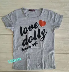 Dolly Ribbon グレー Tシャツ 150