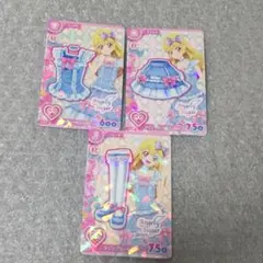 アイカツ！ アイスブルーフリルコーデ レア 3枚