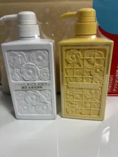新品未開封　イエロー限定ボトル&通常ボトルYAKUKOUSEN ボディソープのサムネイル